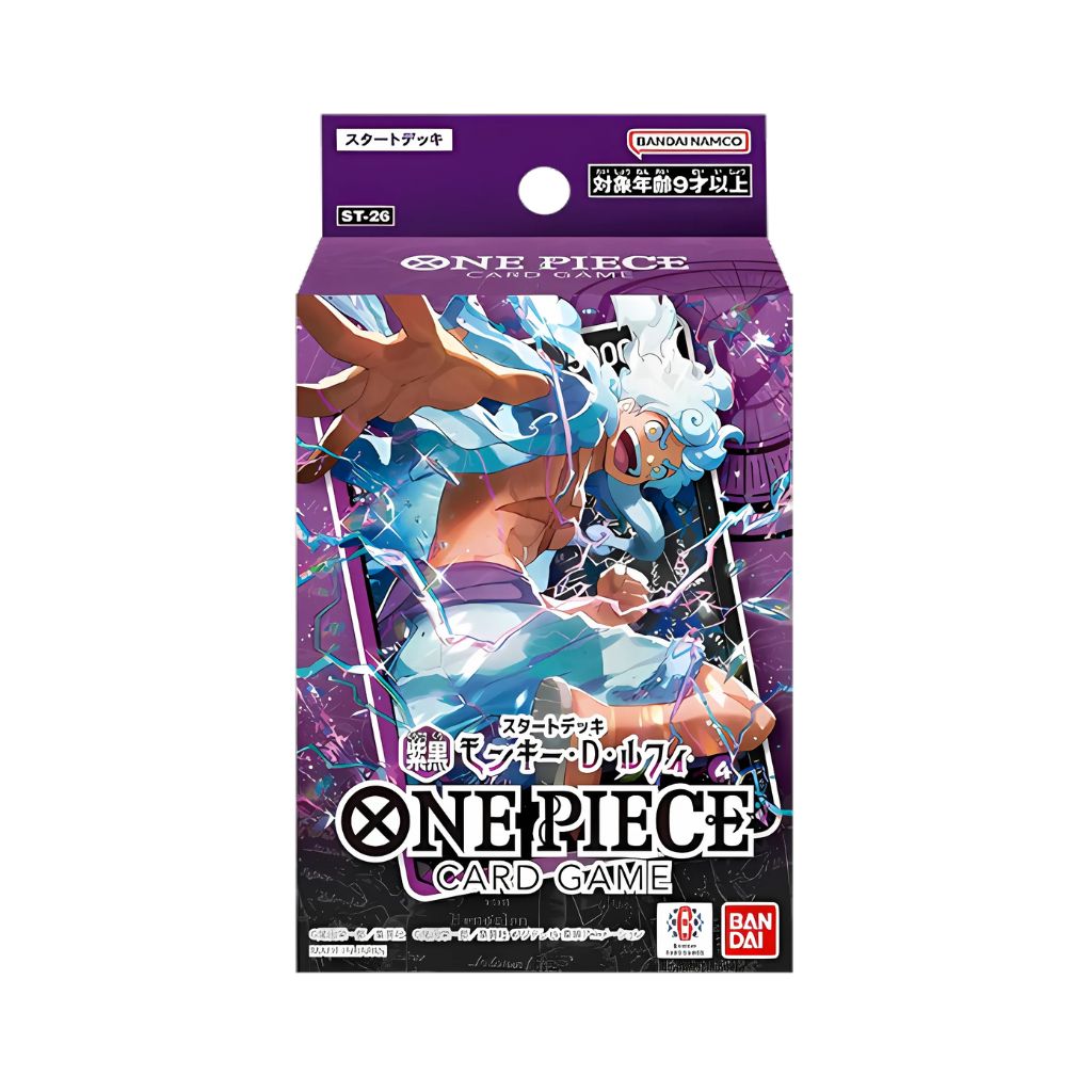 One Piece CG Starter Deck Violet / Noir ST26 Luffy